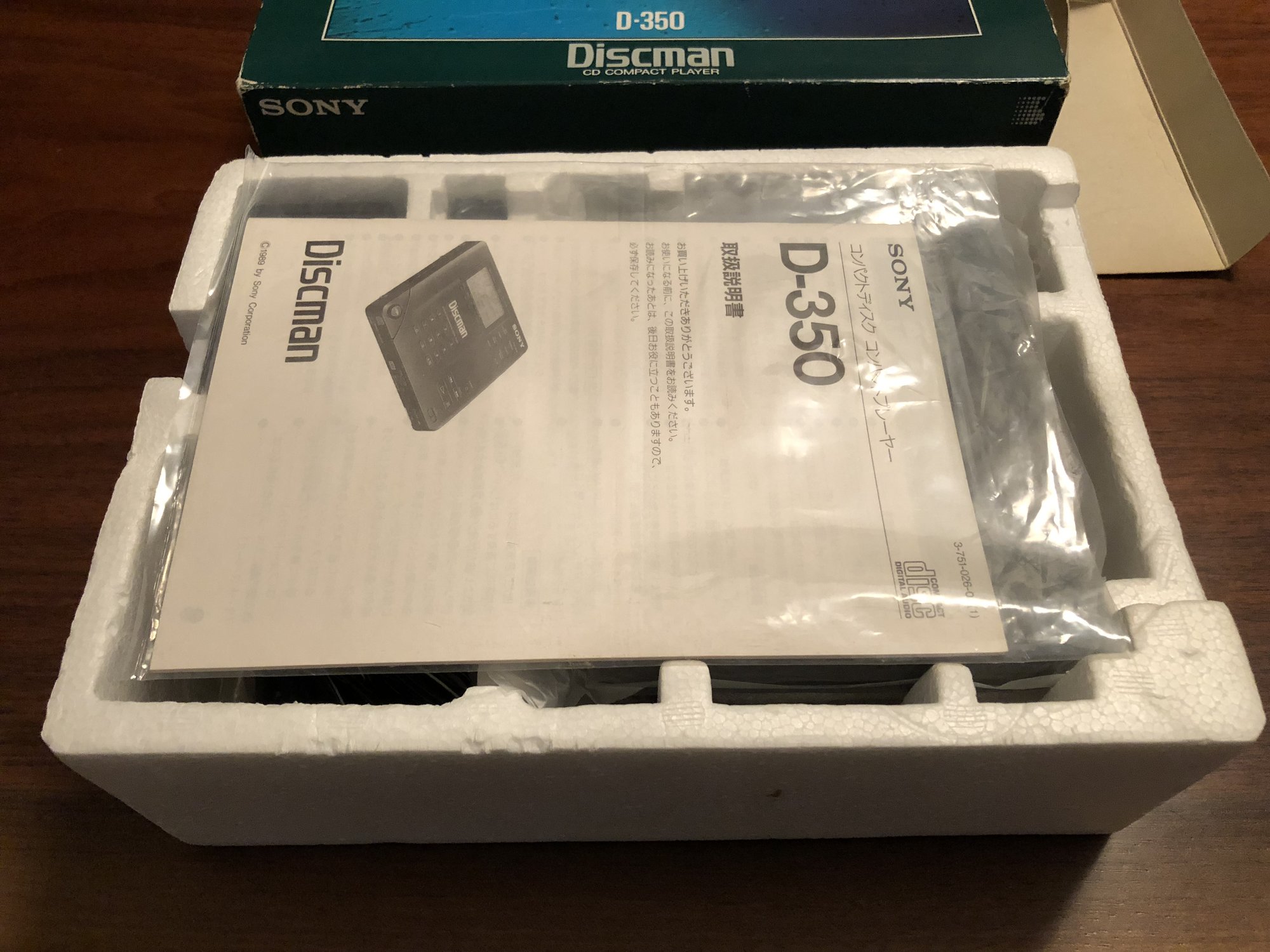 Sony D-350 Unboxing | Stereo2Go forums