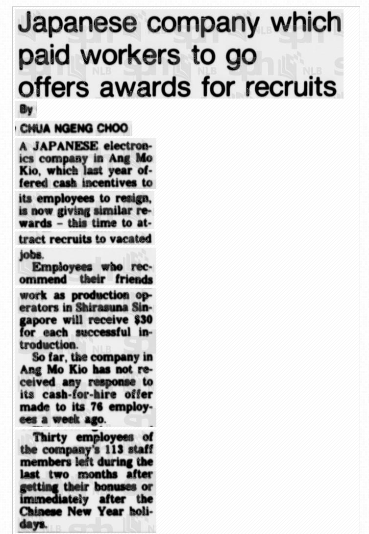 Japanese company which paid workers to go offers awards for recruits singmonitor1983.png