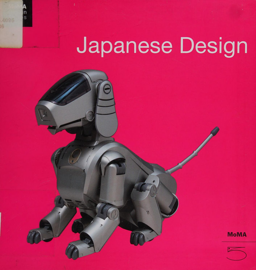 Japanese design Museum of Modern Art (New York N.Y.).png