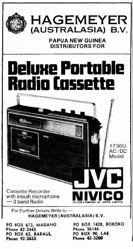 JVC 1736 1974.png