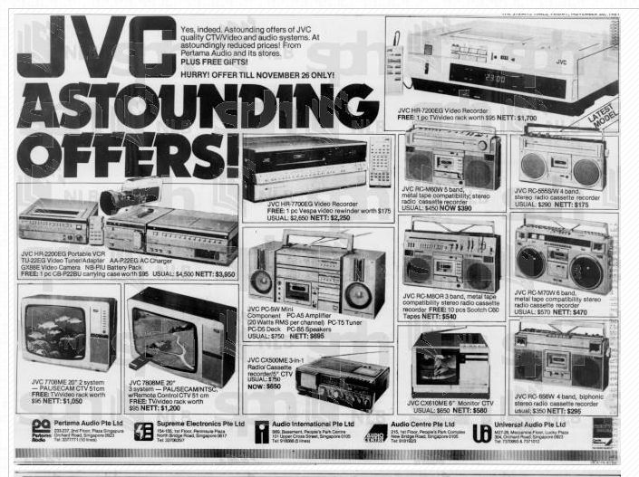 JVC 1981 2.png