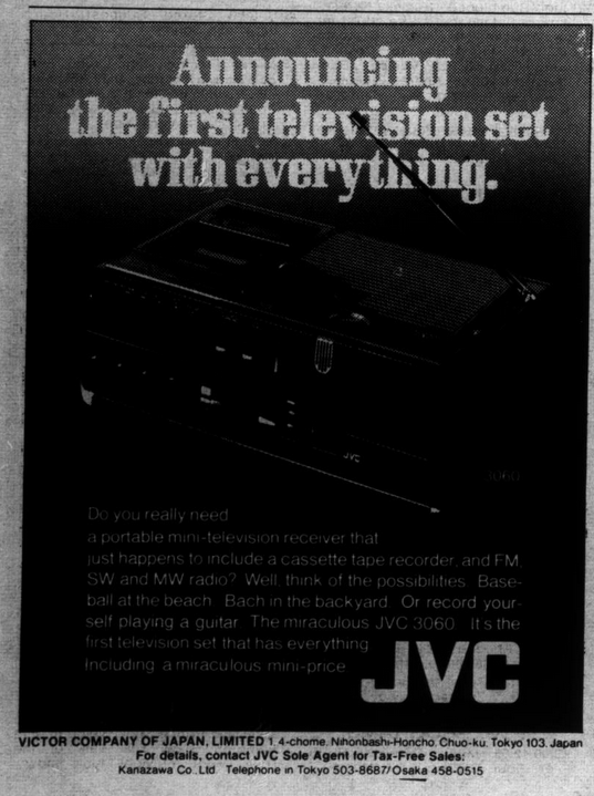 JVC 3060 from 1977.png