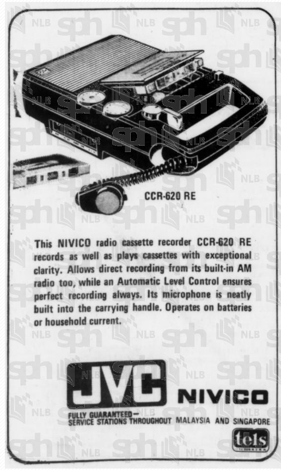 JVC CCR-620 RE 1970.png