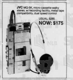 JVC MQ-5K The Straits Times, 4 August 1982, Page 3.png
