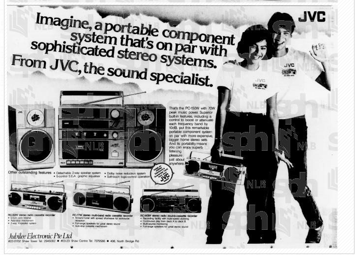 JVC PC-150W 1984.png