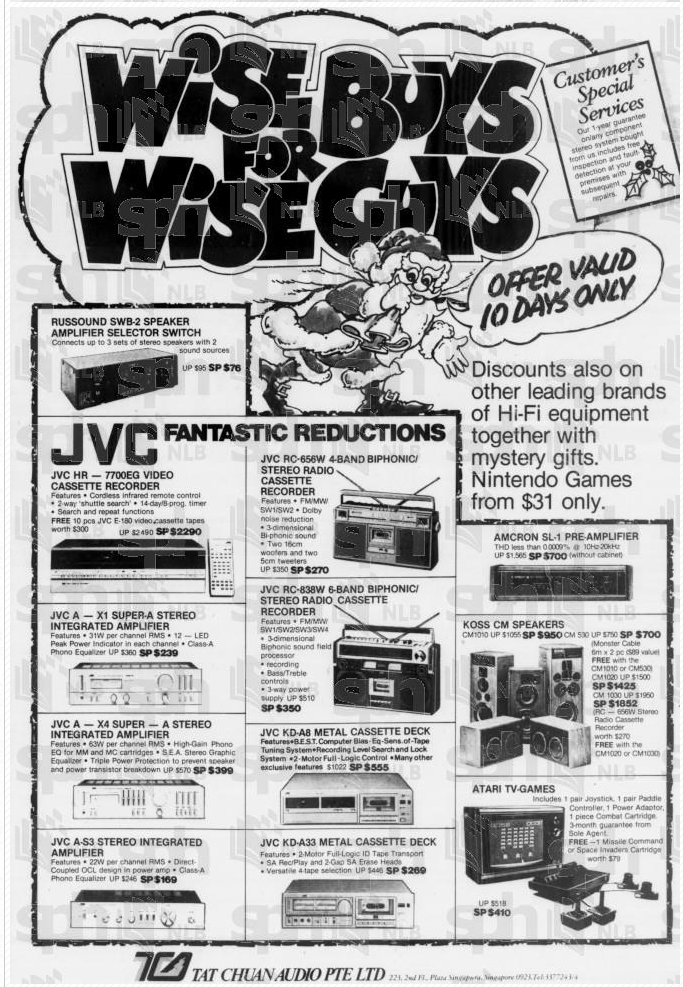 jvc rc-656W 1981.png