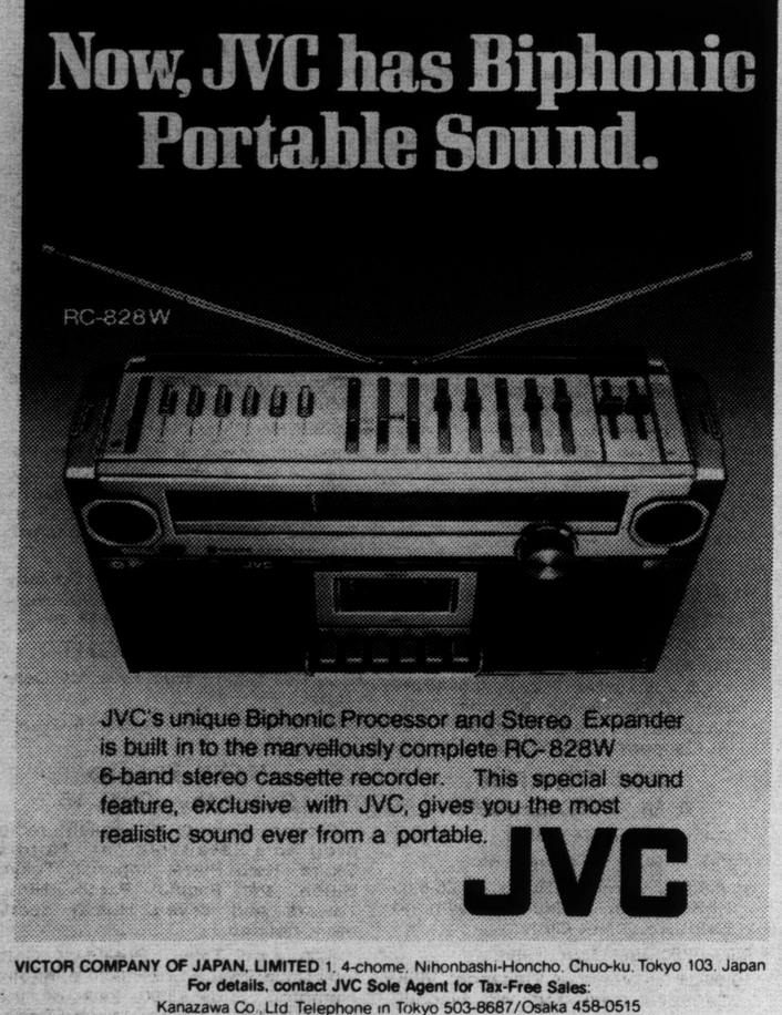 JVC RC-828W from 1977.png
