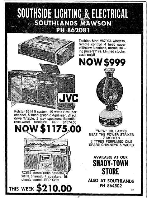 JVC RC656 1982.png