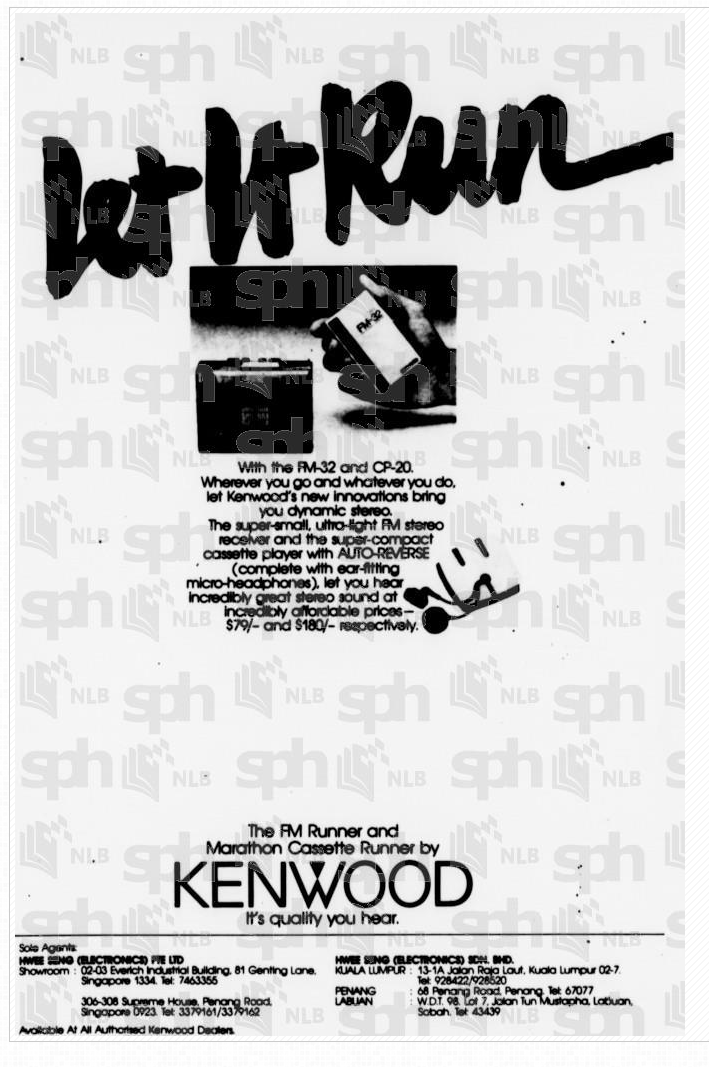 Kenwood CP-20 from 1983.png