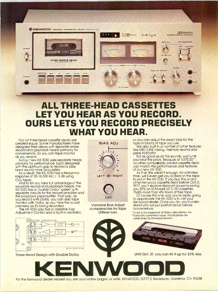 Kenwood KX-1030.png