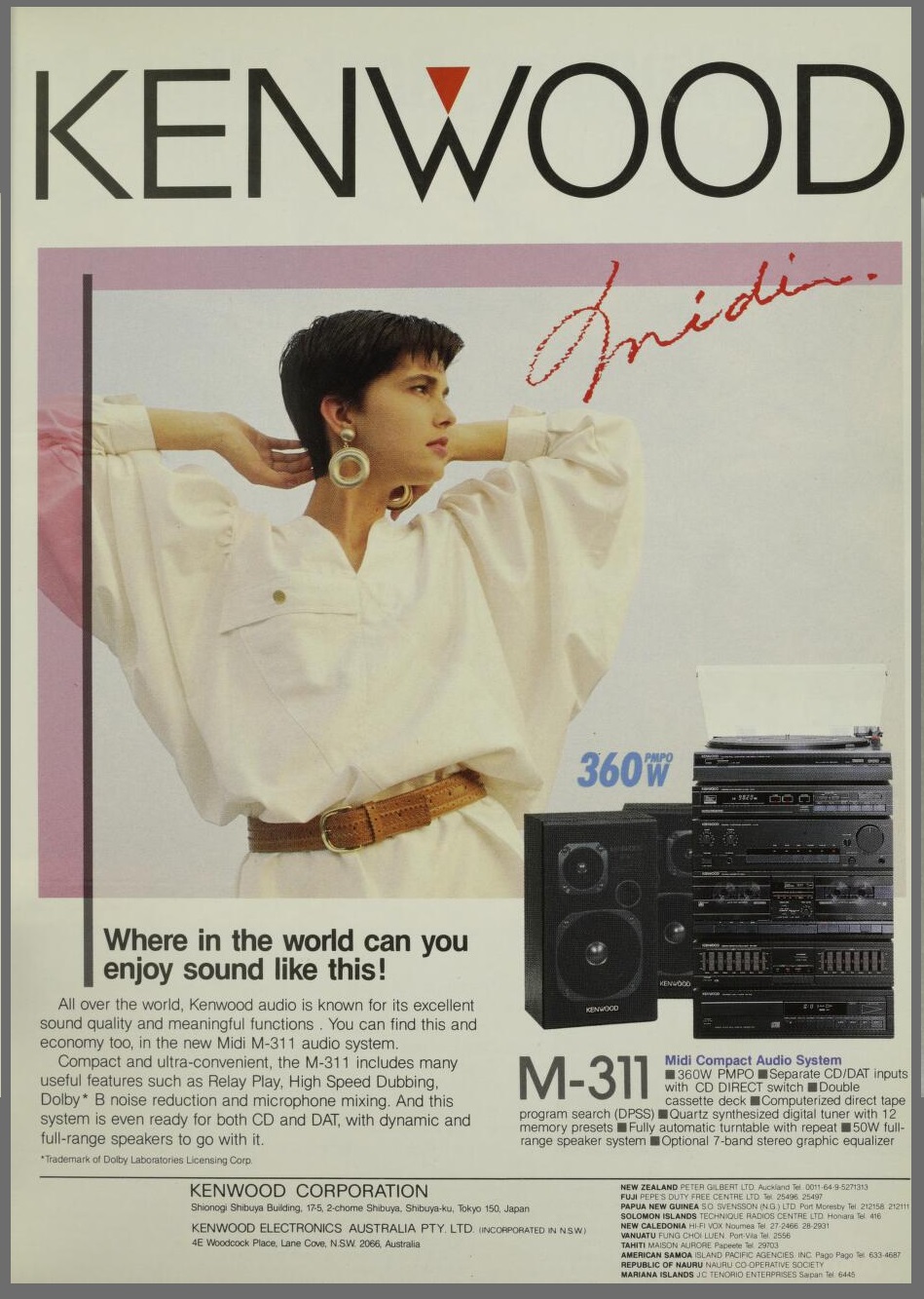 Kenwood M-311 1987.jpg