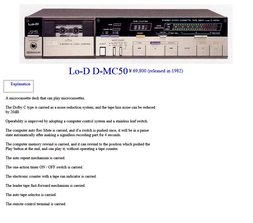 LO-D D-MC50 1.png