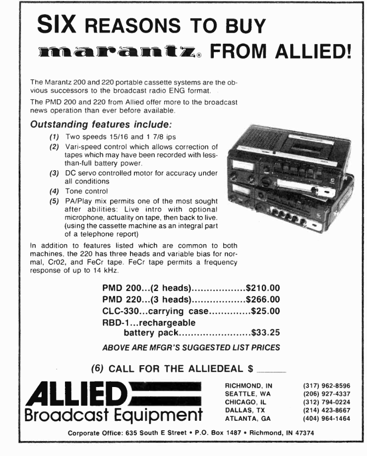 Marantz 200.png