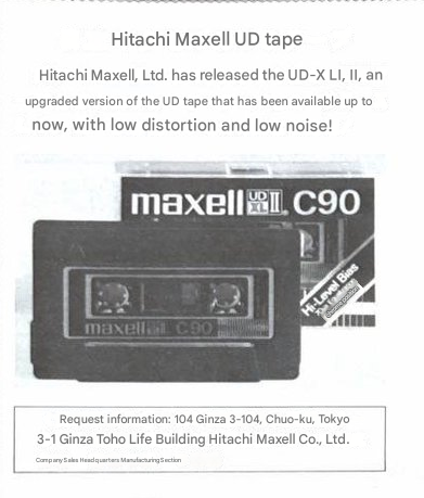 Maxell 1 2.png