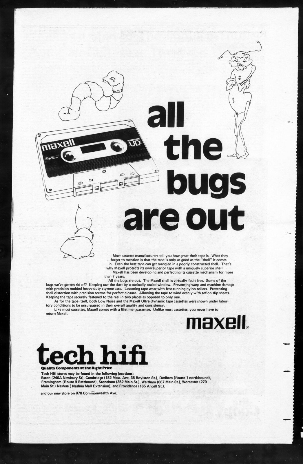 Maxell 1973.jpg