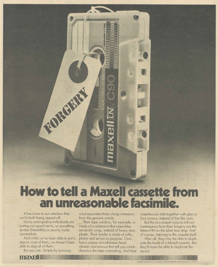 Maxell 1979 3.jpg