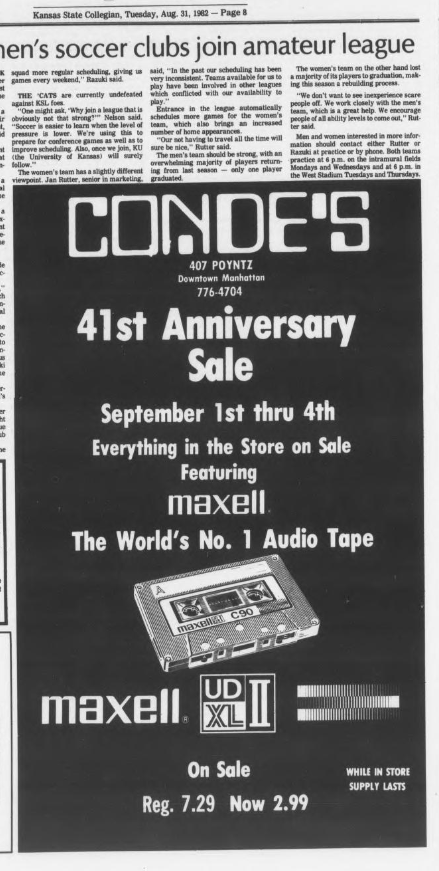 Maxell 1982.png