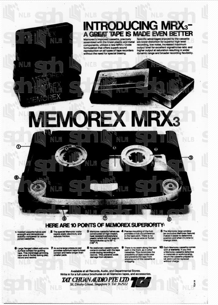 Memorex MRX.png