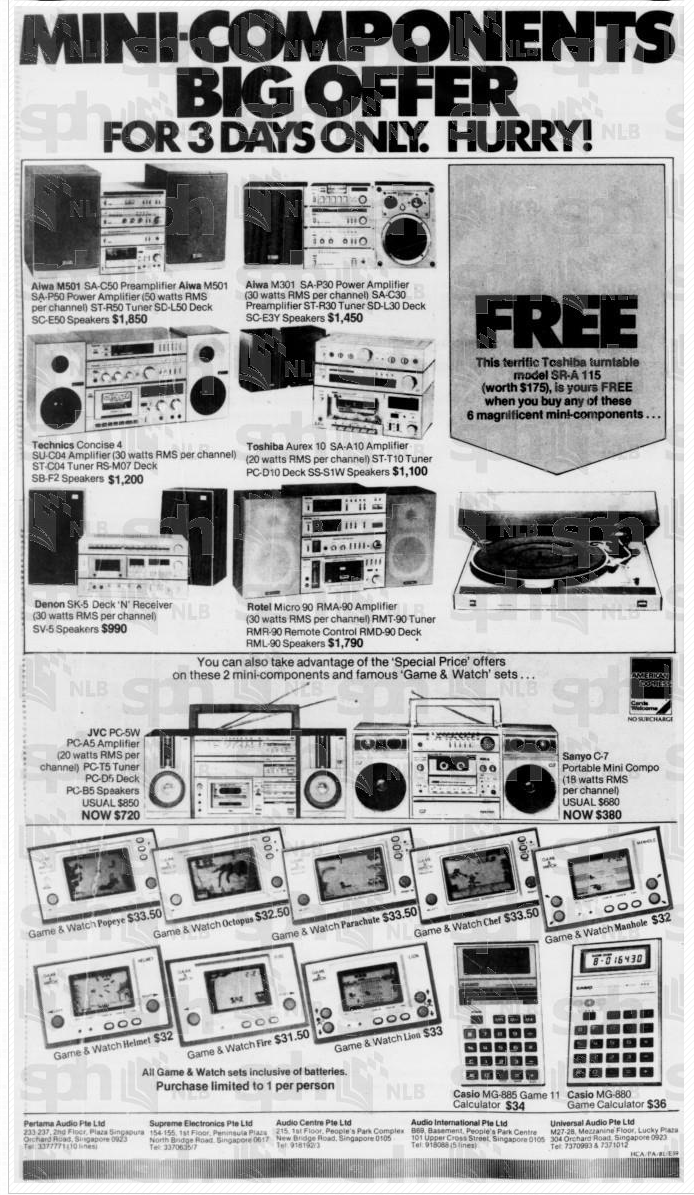 Mini Components 1981.png