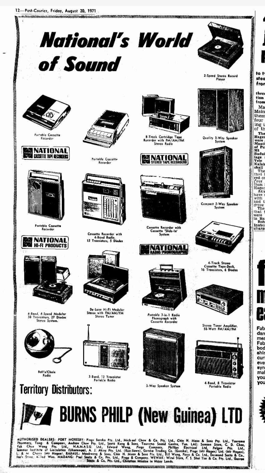 Portable Cassette Newspaper Ads! | Page 39 | Stereo2Go forums
