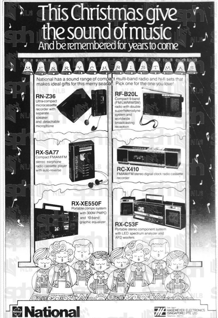 National Boomboxes 1986.png