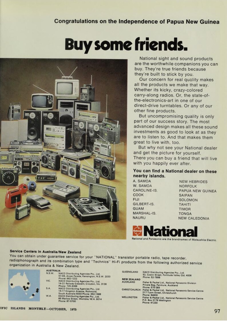 National Panasonic 1975.jpg