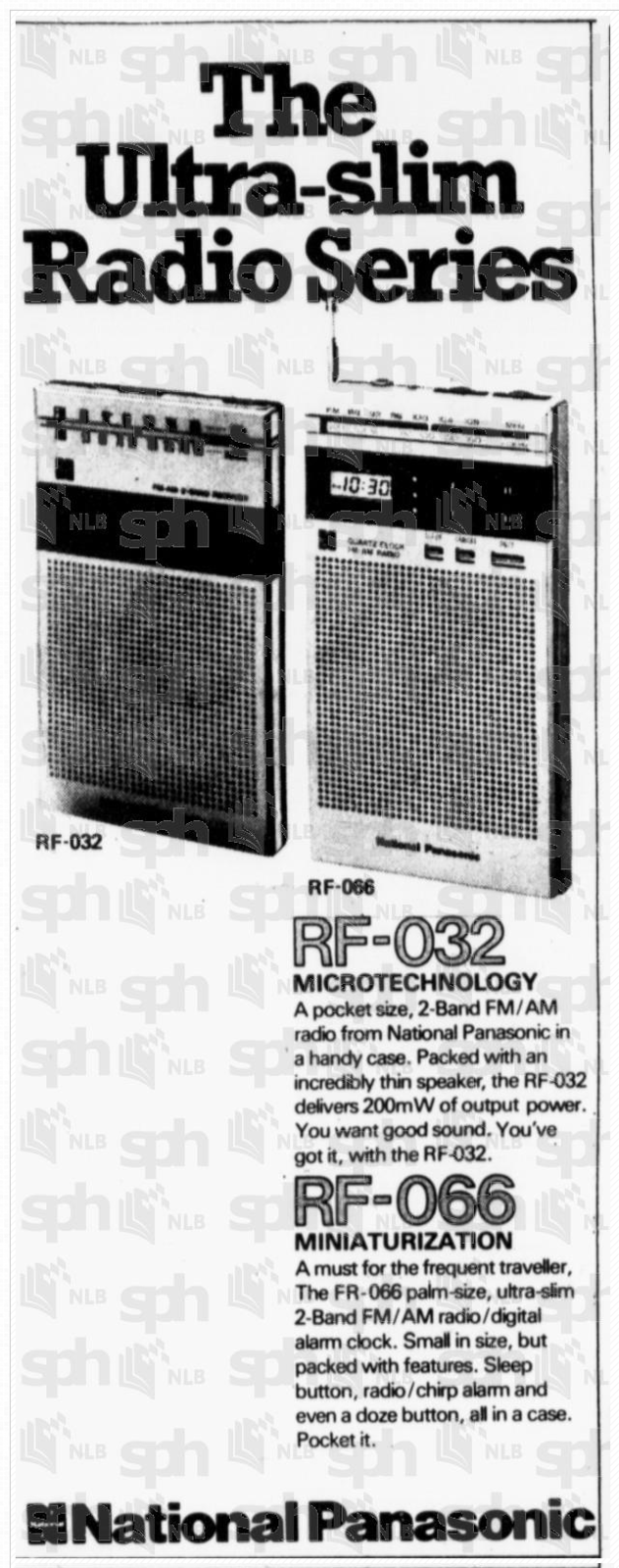 National Panasonic RF-032 1981.png