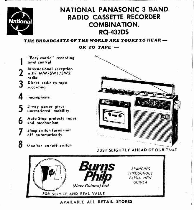 National Panasonic RQ-432DS 1976.png