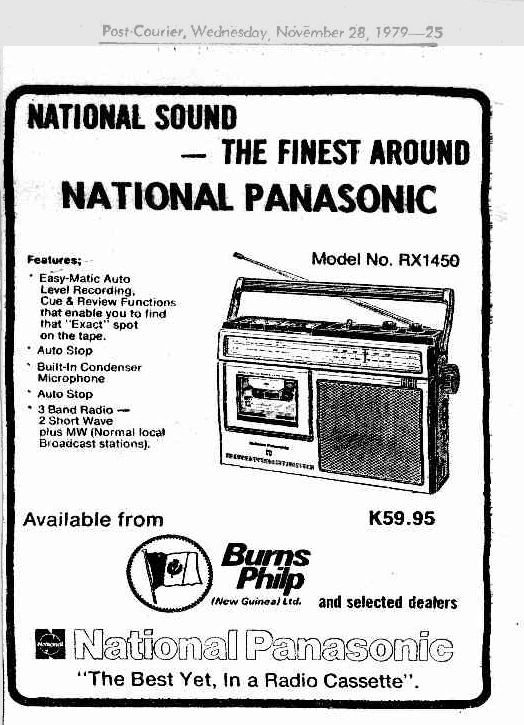 National Panasonic RX-1450 1979.png