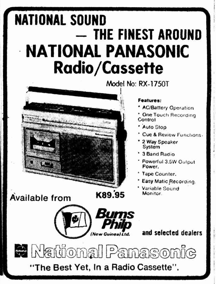 National Panasonic RX-1750T 1979.jpg