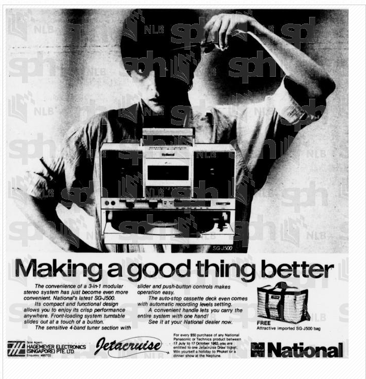 National Panasonic SG-J500 1983.png