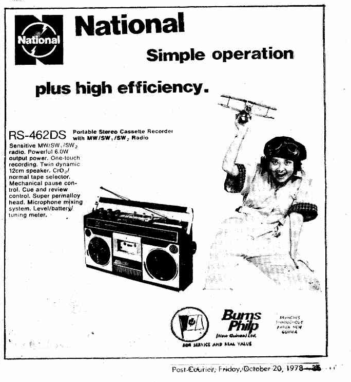 National RS-462DS 1978.png