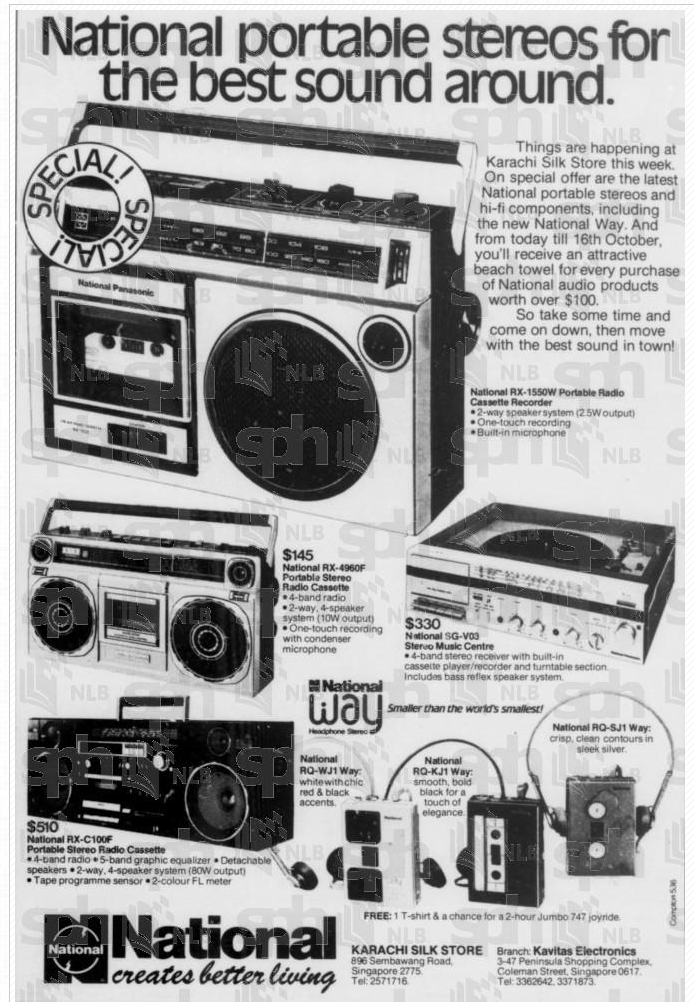 National RX-1550W 1982.png