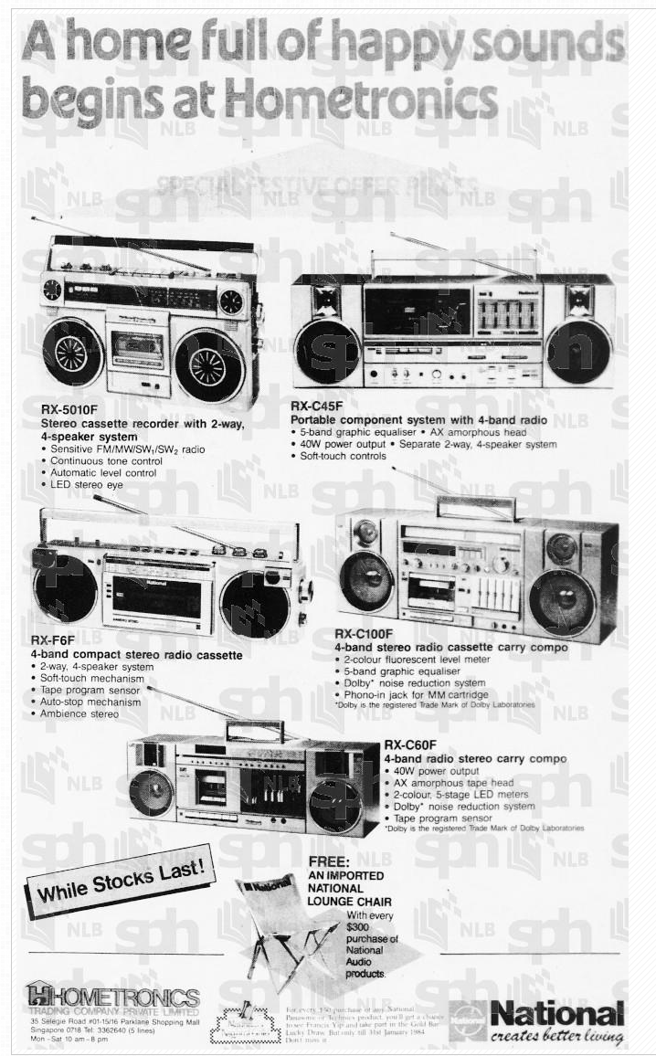 Portable Cassette Newspaper Ads! | Page 32 | Stereo2Go forums