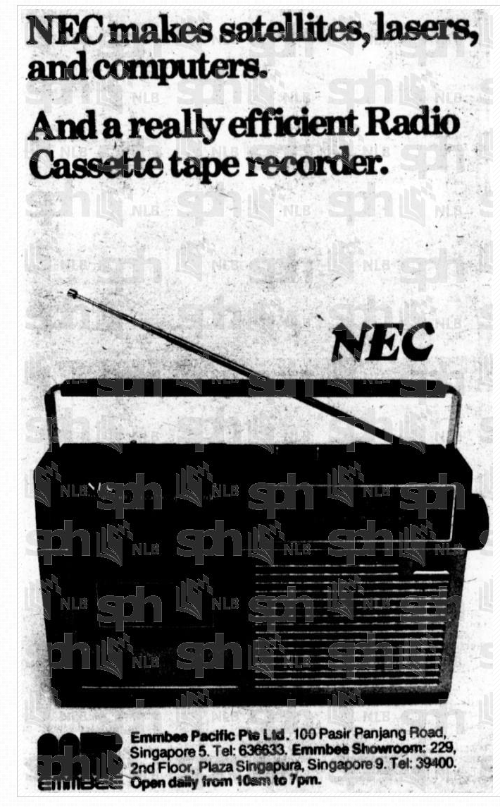 NEC Boombox 1977.png
