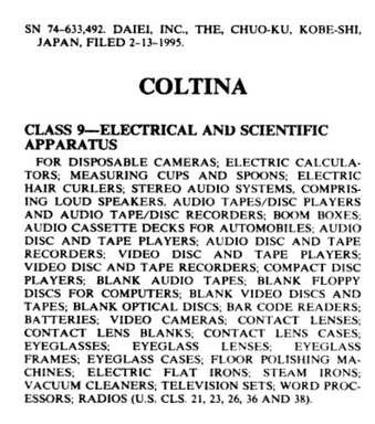 Official Gazette of the United States Patent and Trademark Office.png