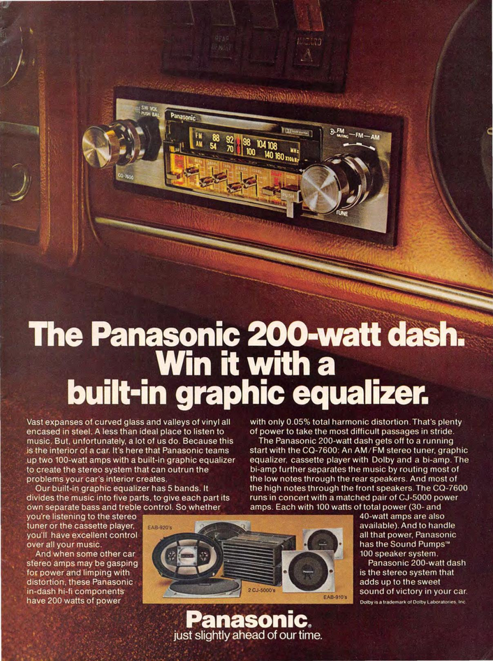 Panasonic 1979 2.png