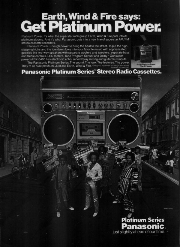Panasonic 1980 3.png