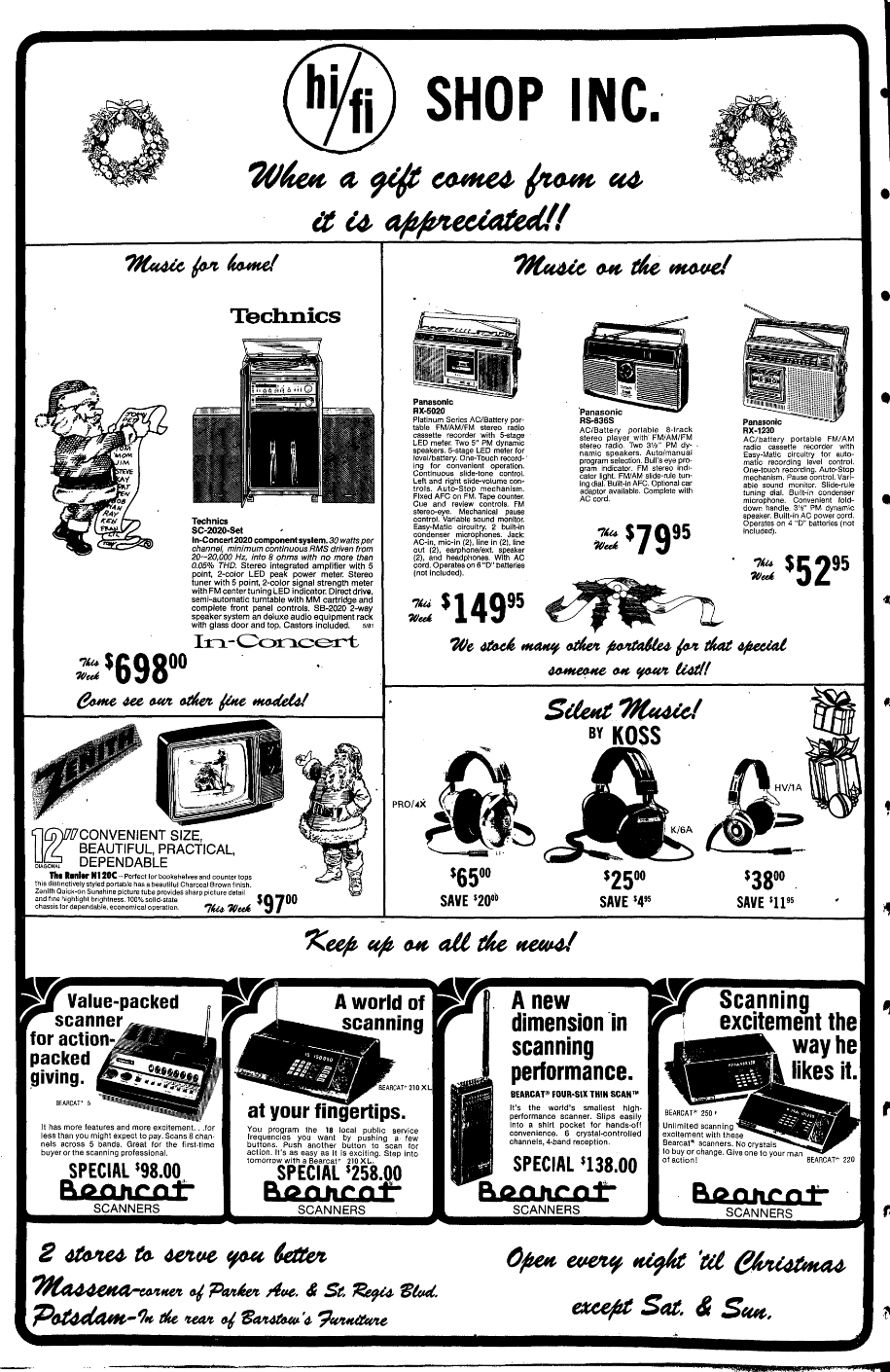 panasonic 1981 5.png