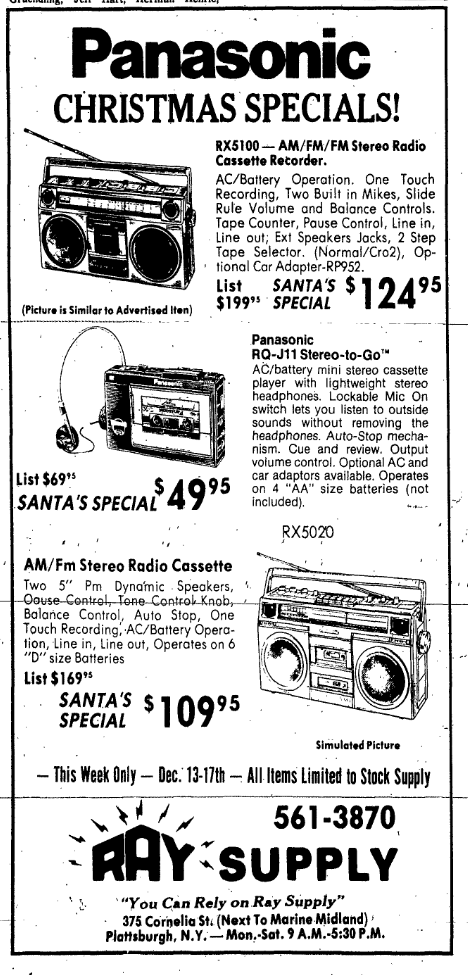 Panasonic 1982 2.png