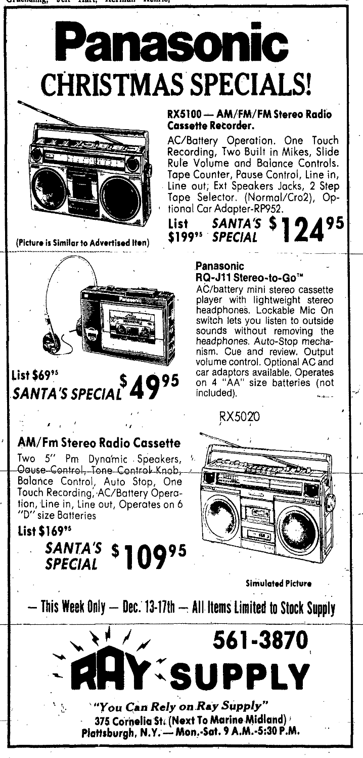 panasonic 1982 3.png