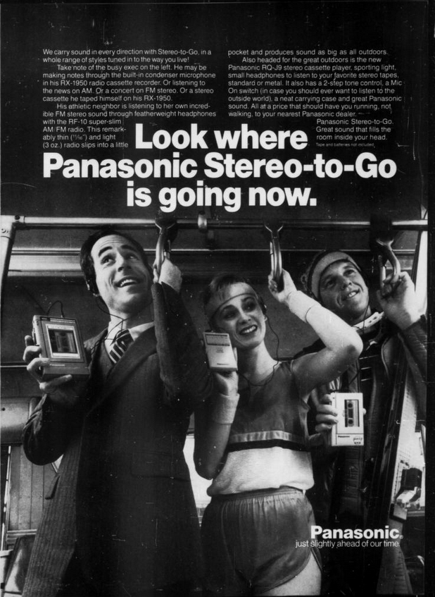 Panasonic 1982.png