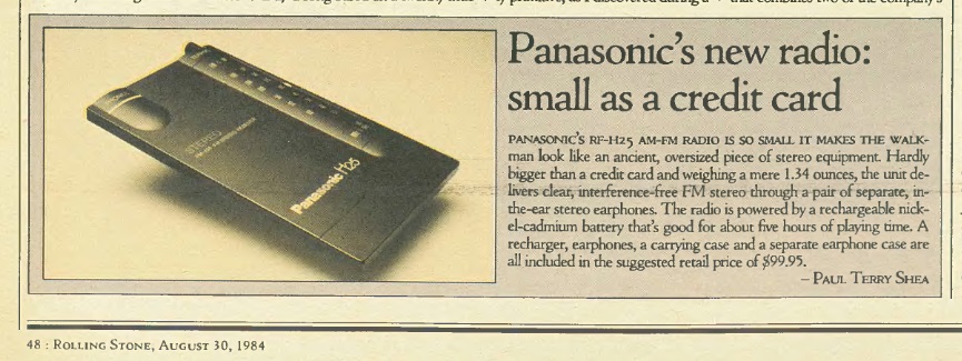 Panasonic 1984.jpg