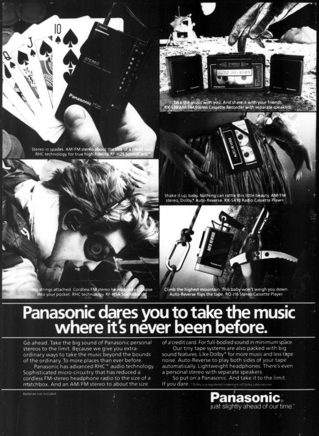 Panasonic 1985 2.png
