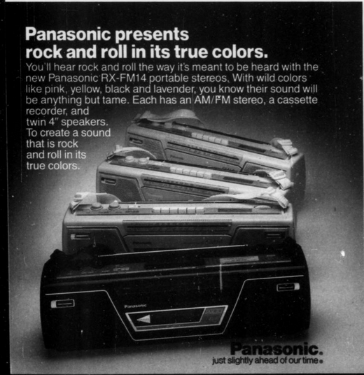 Panasonic 1987 1.png