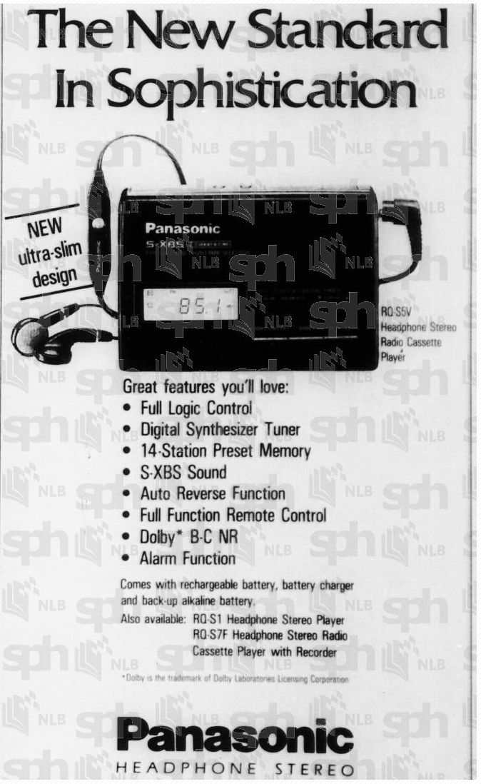 Panasonic 1990 3.png