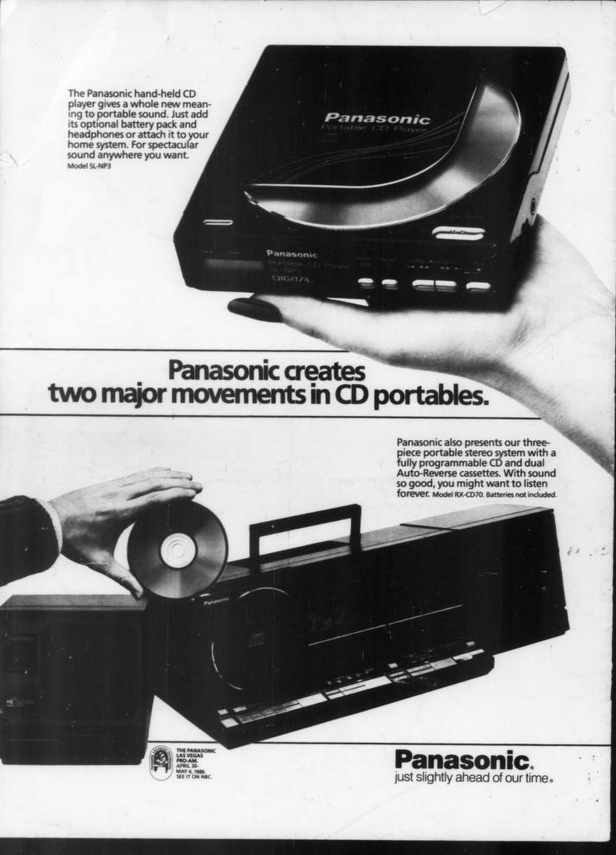 Panasonic Mart 1986-03.png