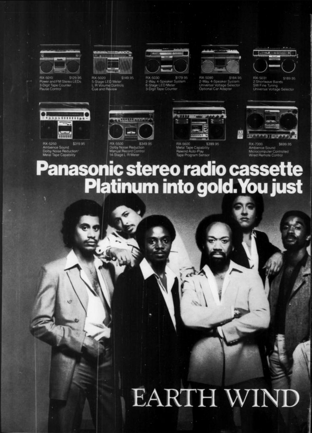 Panasonic Platinum 1981 1.png