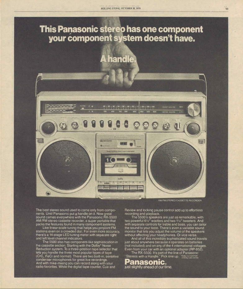 Panasonic RX-5000 1979 2.jpg