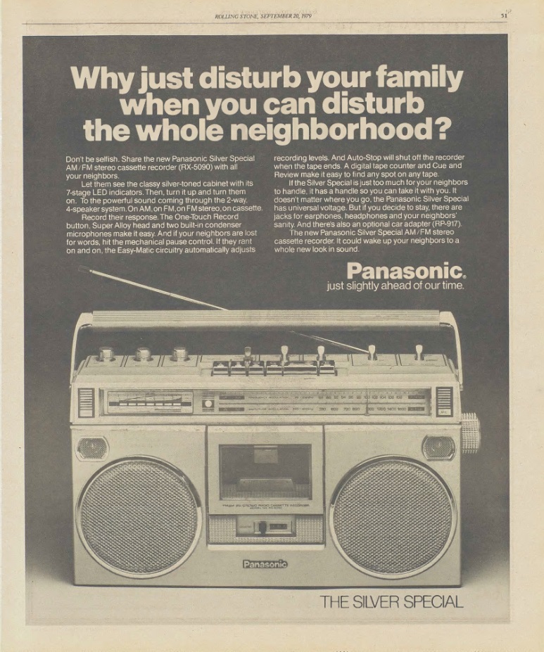 Panasonic RX-5000 1979.jpg